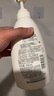 惠潤(rùn)（SUPER MiLD）肌底洗發(fā)水綠野芳香600ml清爽蓬松護(hù)發(fā)洗頭膏男女士京東自營(yíng)正品 曬單實(shí)拍圖