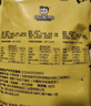 周黑鴨 鹵味食光禮盒820g 甜辣鹵味 零食禮盒 武漢特產(chǎn) 【鴨哥推薦】 曬單實拍圖