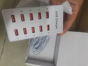 頑鍵俠多口usb充電器多孔插頭桌面充電站手機充電樁多接口通用大功率快充工作室多功能電源排插座擴展器 【12口白色】 USB大功率丨充電器帶散熱 曬單實拍圖