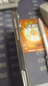 vivomax手機1TB超大內(nèi)存7800mAh快充長續(xù)航驍龍888學生電競老人AI智能拍照 十面抗摔補貼25%全新原裝正品 鈦原色 16GB+1TB (1024GB) 官方標配 曬單實拍圖