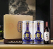郎酒【諭見(jiàn)青花】青花郎53度500ml*2+龍諭單一園 750ml*1 禮盒送禮 曬單實(shí)拍圖