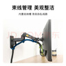 NB（ERGONOMIC）F150電腦顯示器壁掛vesa支架掛架旋轉監控臺調度工作操作臺桌面工控一體機電腦顯示屏支架懸臂M150 F150壁掛款雙臂【17-35寸黑色】 曬單實(shí)拍圖