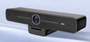 HIKVISION?？低曋辈z像頭4K超高清100°廣角鏡頭內(nèi)置雙麥克風(fēng)USB視頻會議網(wǎng)紅帶貨直播D5ACAM100D 曬單實拍圖