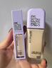 美寶蓮superstay淚溝沒了液遮瑕提亮 01高光色10ml 生日禮物女 曬單實拍圖