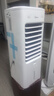 美的（Midea）空調(diào)扇制冷風(fēng)扇冷風(fēng)機家用加水冰制冷冷氣扇智能語音遙控負離子凈化加濕降溫蒸發(fā)式水冷扇AAI10FS 曬單實拍圖