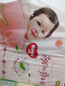 好奇（Huggies）鉑金裝紙尿褲NB84片(5kg以下)新生兒小號(hào)嬰兒尿不濕小桃褲超薄 曬單實(shí)拍圖