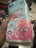 紙甄優(yōu)品【精選】原生木漿家庭裝家用衛(wèi)生紙懸掛式抽紙擦手紙餐巾紙廁紙 全場(chǎng)促銷(xiāo)：大包掛抽1000張*1提 曬單實(shí)拍圖