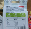 京覓綠豆3斤 雜糧 京東自營綠豆（可發(fā)綠豆沙粥）新綠豆夏日解暑 曬單實拍圖