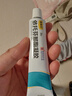[澳托芬]依托芬那酯凝膠 20g:2g 3盒裝 曬單實(shí)拍圖