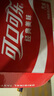 可口可樂汽水 碳酸飲料 電商限定 330ml*20罐 整箱裝  曬單實(shí)拍圖