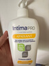 茵緹瑪（Intima）【宋茜同款】私處護(hù)理液 Pro乳酸女性私密處洗液 女士婦科陰部 曬單實(shí)拍圖