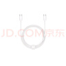 華為原裝6A數(shù)據(jù)線 USB Type-A轉(zhuǎn)USB Type-C/1m線長/支持66W（11V6A）充電 白色CC790 曬單實(shí)拍圖