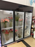 卡帝仕 花店商用鮮花保鮮柜大容量風(fēng)冷鮮花保鮮冰箱鮮花冰柜鮮花冷藏保鮮柜鮮花冷柜展示柜鮮花柜保鮮柜 風(fēng)冷循環(huán)黑色三門（冠軍推薦） 曬單實拍圖