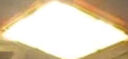 迅輝之光LED太陽能照明燈露營燈小黃燈應(yīng)急燈戶外充電燈擺攤燈夜市擺攤地?cái)偀?小黃燈200 曬單實(shí)拍圖