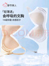 都市麗人10A抗菌運動內(nèi)衣女涼感冰絲文胸?zé)o痕夏季超薄款聚攏胸罩香檳XL 曬單實拍圖