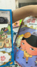 京東好書(shū) 屁屁偵探 橋梁書(shū)11冊（第一輯+第二輯+番外+2冊新書(shū)送游戲冊）1歲2歲3歲4歲5歲6歲7歲8歲9歲10歲 推理 童書(shū) 繪本 幼兒園 幼小銜接 小學(xué)生 暑假課外讀物 新譯本全新上市，采銷(xiāo)力薦 曬單實(shí)拍圖
