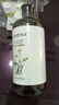 愛(ài)諾瑪亞（AROMA）洋甘菊純露520ml爽膚水濕敷水噴霧補(bǔ)水保濕敏感肌化妝護(hù)膚禮物 曬單實(shí)拍圖