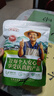 農(nóng)相忘 貢菜250g火鍋食材新鮮苔干苔菜涼拌貢菜響菜脫水蔬菜干南北干貨 曬單實(shí)拍圖