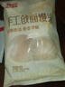 西貝莜面村手工戧面饅頭720g 6個裝 方便早餐 面點主食 營養(yǎng)早餐饅頭 曬單實拍圖