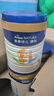 美素佳兒源悅幼兒配方奶粉（12-36月齡）3段罐裝800g*6（新國標(biāo)） 曬單實(shí)拍圖