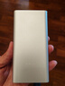 小米【3C認(rèn)證】充電寶移動(dòng)電源 10000 22.5W蘋果20W充電  PD雙向快充 銀色適用蘋果安卓可上飛機(jī)/火車 曬單實(shí)拍圖
