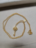 中國黃金（CHINA GOLD）足金精品如意鑰匙黃金套鏈項(xiàng)鏈送女朋友老婆生日七夕情人節(jié)禮物 約5.6g 曬單實(shí)拍圖