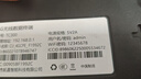 聯(lián)通中國(guó)聯(lián)通移動(dòng)隨身行wifi6無(wú)線免插卡cpe便攜式家用無(wú)限上網(wǎng)卡高速流量含5G千兆雙頻WiFi路由器鏈接 【4G黯羽馳網(wǎng)】8根增益天線+Type-C直連 曬單實(shí)拍圖