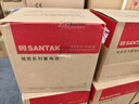 山特（SANTAK）C6KS 6KVA/5400W在線式UPS不間斷電源外接電池長效機滿載5400W供電1小時 曬單實拍圖