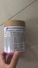 漬無(wú)蹤（Vanish）金裝彩漂粉爆炸鹽470g兒童衣物去污漬增白護(hù)色除螨【塔塔推薦】 曬單實(shí)拍圖