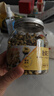 福東海 菊花茶胎菊王100克 【真桐鄉(xiāng)特級(jí)】杭白菊清花草茶火泡水喝養(yǎng)生 曬單實(shí)拍圖