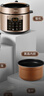 美的（Midea）國家補(bǔ)貼 提鮮系列電壓力鍋5L雙膽家用高壓電飯鍋 智能預(yù)約煲湯開蓋煮小米粥YL50Q3-451飯煲4-6人 曬單實(shí)拍圖