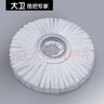 大衛(wèi) 大衛(wèi)拖把旋轉(zhuǎn)拖把配件拖把頭 吸水吸塵拖布頭 原裝墩布拖頭 2個(gè) 裝 適配D7拖頭 曬單實(shí)拍圖