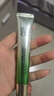 百雀羚（PECHOIN）護膚套裝肌初4件套水水乳精華抗皺緊致保濕品質國貨七夕禮物 曬單實拍圖