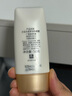 大寶水感多效防曬露50g*2 SPF50+防曬霜男女士軍訓(xùn)戶(hù)外護(hù)膚品七夕禮物 曬單實(shí)拍圖