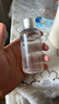 羞羞噠夜游水玻尿酸潤滑油女性私處水溶性人體潤滑液免洗不殘留女用潤滑 【玻尿酸·清爽免洗】120g瓶裝·贈(zèng)情趣禮盒 曬單實(shí)拍圖