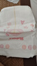 好奇（Huggies）鉑金裝紙尿褲L120片(9-14kg)大號(hào)嬰兒尿不濕小桃褲裸感超薄透氣 曬單實(shí)拍圖