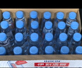 汾酒 1500清品 清香型白酒 53度 500mL*6瓶整箱裝 曬單實拍圖