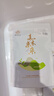 德雷博（DEREMBO ）電蚊拍滅蚊拍鋰電池充電式紫光誘蚊基孔肯雅熱滅蚊神器蒼蠅拍P03 曬單實拍圖