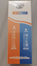 DAGO異維A酸乳膏+維E尿素乳霜軟膏減輕雞皮膚干燥脫皮非醫(yī)用保濕30g*2 曬單實(shí)拍圖