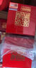 瀘州老窖 國(guó)窖1573 52度500ml*6瓶 宴請(qǐng)商務(wù)  端午節(jié)送禮 曬單實(shí)拍圖