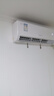 京東家政清洗 掛式空調(diào)3臺全拆洗 家電清洗上門服務(wù)清潔保養(yǎng)保潔 曬單實(shí)拍圖