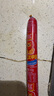 雙匯 王中王火腿腸 無淀粉火腿腸 60g*10支 香腸 休閑零食 燒烤 露營 曬單實(shí)拍圖