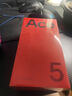 一加 Ace 5 12GB+256GB 引力鈦 國(guó)家補(bǔ)貼 第三代驍龍 8 風(fēng)馳游戲內(nèi)核 冰川電池 oppo游戲AI智能5G手機(jī) 曬單實(shí)拍圖