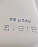 羅萊家紡 記憶枕頭 頸椎枕芯慢回彈記憶棉零壓深睡酒店枕 高度8cm 曬單實拍圖