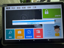 HUWYI平板電腦padPro2025新款ipad 4K超清大屏全面屏144Hz全網(wǎng)通5G高刷網(wǎng)課學(xué)習(xí)游戲娛樂辦公 卷云灰 16pro16G運(yùn)行+256G內(nèi)存+豪華禮品14英 曬單實(shí)拍圖