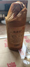 鯤滿坊 貴州茅臺(tái)鎮(zhèn) 醬香型白酒 高粱酒整箱 純糧食釀酒 高度酒53度 53度 500mL 6瓶 二十六坤沙酒 曬單實(shí)拍圖