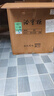 摩伊浴室柜組合加厚蜂窩鋁洗手臺(tái)陶瓷一體盆衛(wèi)生間洗漱盆柜洗臉盆套裝 平盆-配智能圓弧鏡柜-80cm 曬單實(shí)拍圖