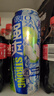 銳澳（RIO）預(yù)調(diào)雞尾酒 果酒 混合口味6罐裝【強爽500ml】 曬單實拍圖