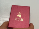 金小貅足金999 黃金轉(zhuǎn)運(yùn)珠項(xiàng)鏈頂珠單顆散珠7MM手串diy路路通小金珠子 0.9g,7MM重工古法珠單顆-多退少補(bǔ) 曬單實(shí)拍圖