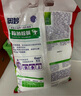 奧妙 除菌除螨 洗衣粉 5.6斤 源自天然酵素（新老包裝隨機發(fā)貨） 曬單實拍圖